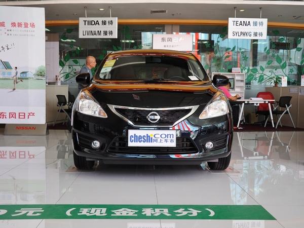 �����ղ� 1.6L CVT