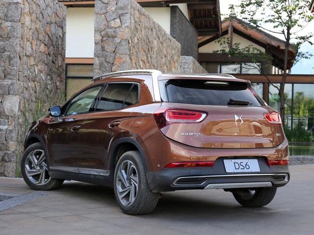 DS 6���ڽ������� Ԥ�ۼ�19.99-30.99��