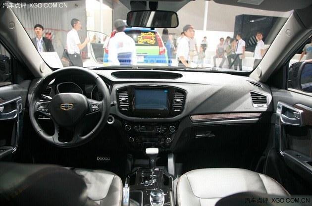 2014�ɶ���չ ����GX9������XX.XX����