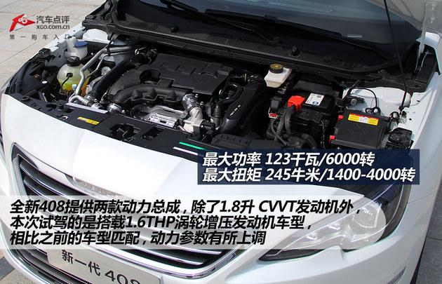 �����ʸ��Ƽ� ȫ��һ���������408�Լ�