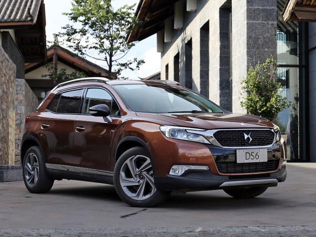 DS 6���ڽ������� Ԥ�ۼ�19.99-30.99��