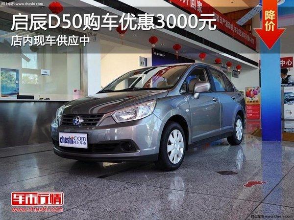 ̫ԭ��������