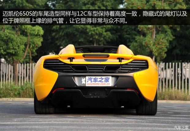 ������ ������650S 2014�� 3.8T Spider