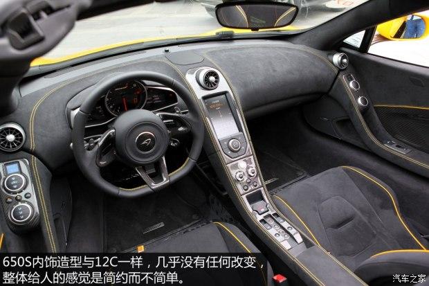 ������ ������650S 2014�� 3.8T Spider