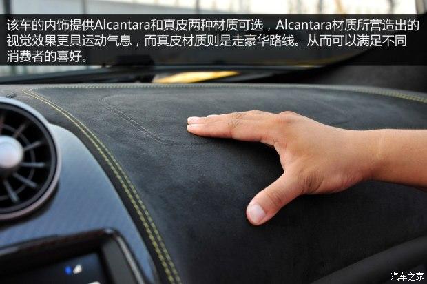 ������ ������650S 2014�� 3.8T Spider