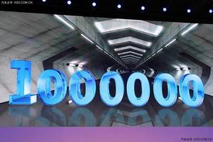 2014�ɶ���չ �Ϻ����ڡ���ɡ��׷�����