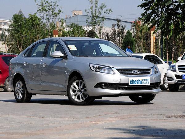 奇瑞汽车 1.6dvvt 手动 车辆右侧45度角