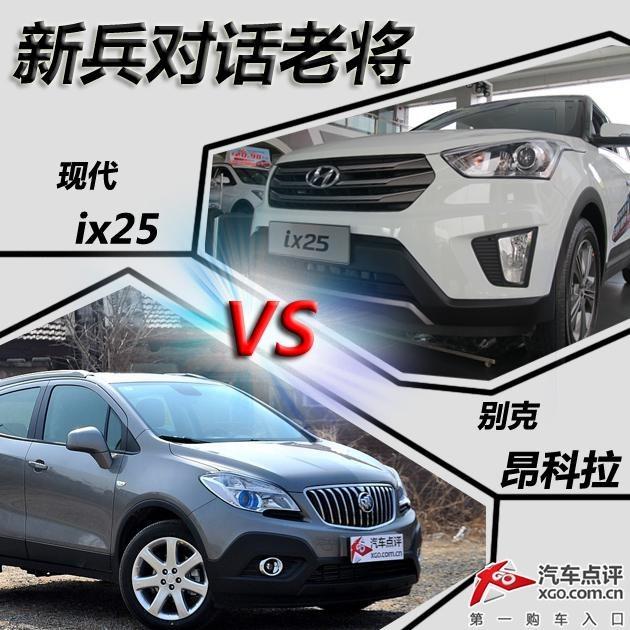 �±��Ի��Ͻ� �ִ�ix25�Աȱ�˰�����