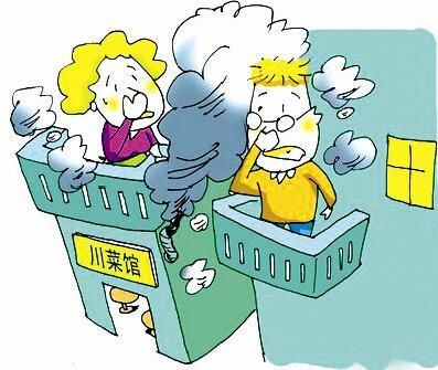 �人�������·�ٽ�סլ������ �����͹�����