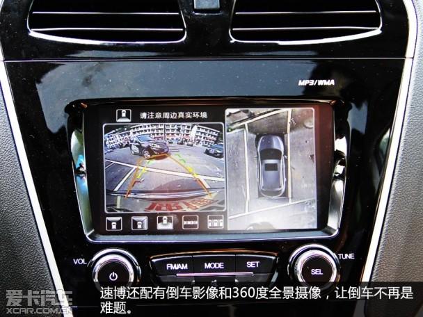 �������ó�2014���GS5 �ٲ�