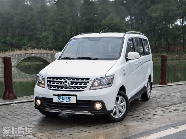 �������ó�2014���ŷŵ