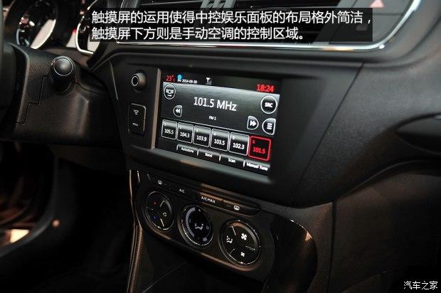 ����ѩ���� ѩ����C3-XR 2014�� ������