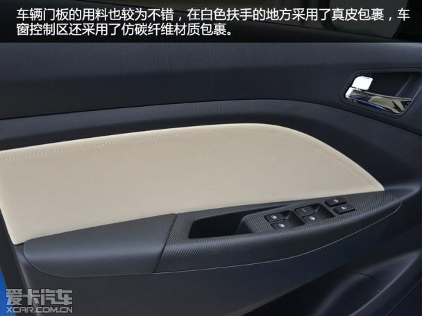 �������ó�2014������V7