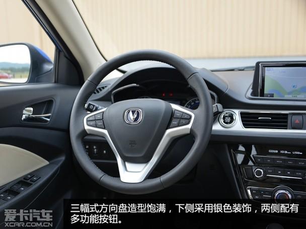 �������ó�2014������V7