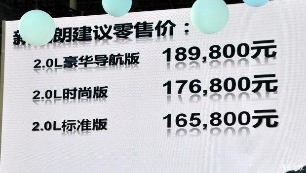 ��ŵ ���� 2015�� 2.0L ����������