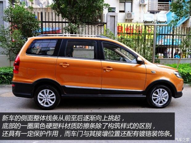 ����С�� ��� 2015�� 1.5L 360������4A91S