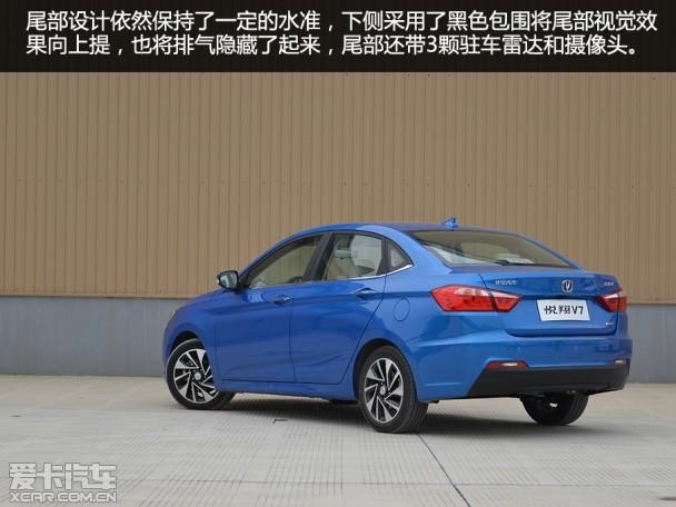 �������ó�2014������V7