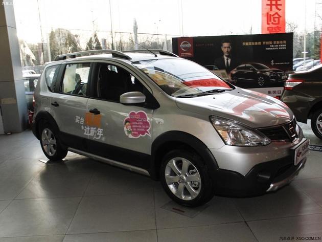 �����ղ���������Ż�һ��Ԫ �����ֳ�