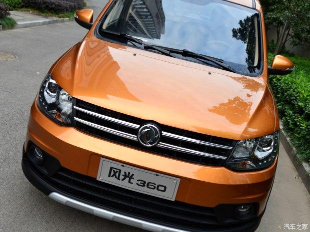 ����С�� ��� 2015�� 1.5L 360������4A91S