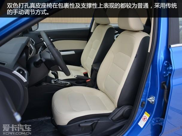 �������ó�2014������V7