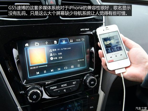 �������ó� ����GS5�ٲ� 2015�� 1.8T �Զ����������