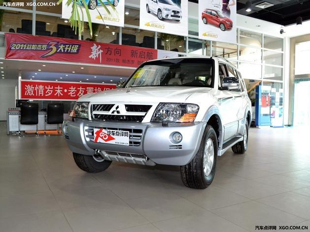 �����������ֽ��Ż�5000Ԫ �����ֳ�