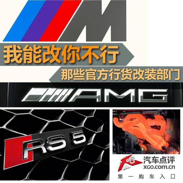 ���ܸ��㲻�� ����Щ�ٷ��л���װ����