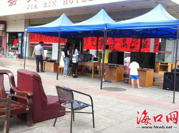 �Ƶ�˦�����֡�ƻ���ʼǱ����ԡ�