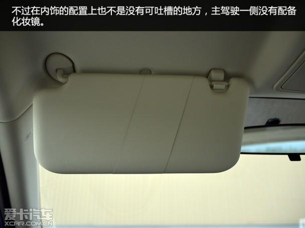 �������ó�2014������V7