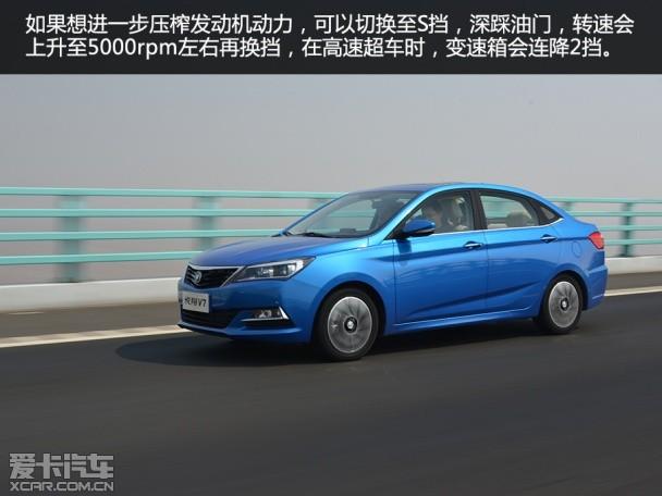 �������ó�2014������V7