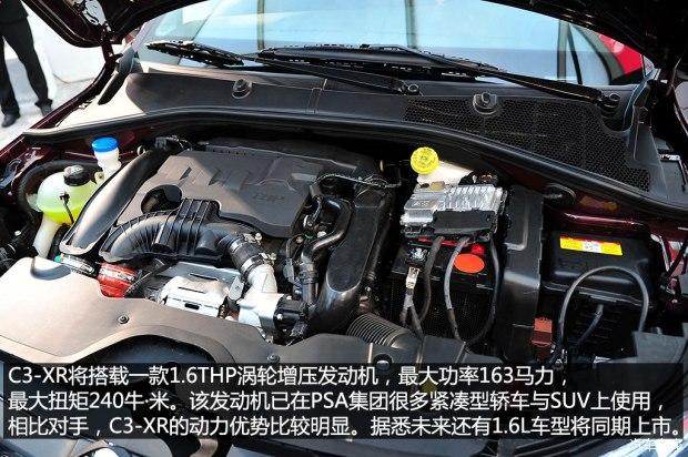 ����ѩ���� ѩ����C3-XR 2014�� ������