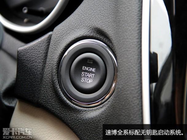 �������ó�2014���GS5 �ٲ�