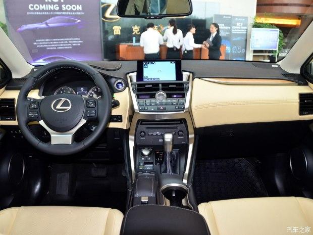 �׿���˹ �׿���˹NX 2015�� 300h ȫ�������