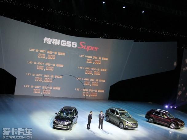 ��������GS5�ٲ�����