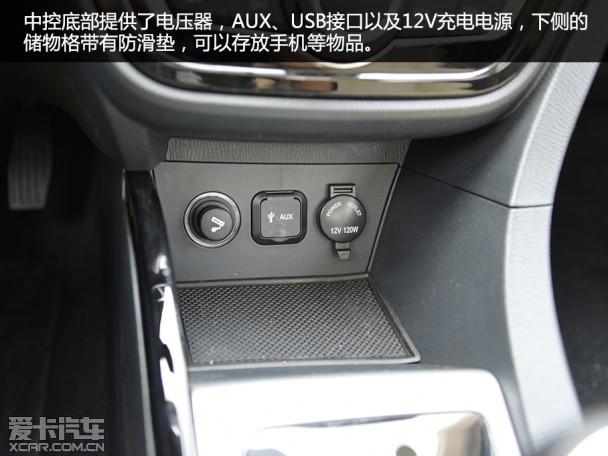 �������ó�2014������V7