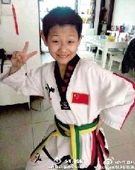 ���������к�ʧ������һҹ