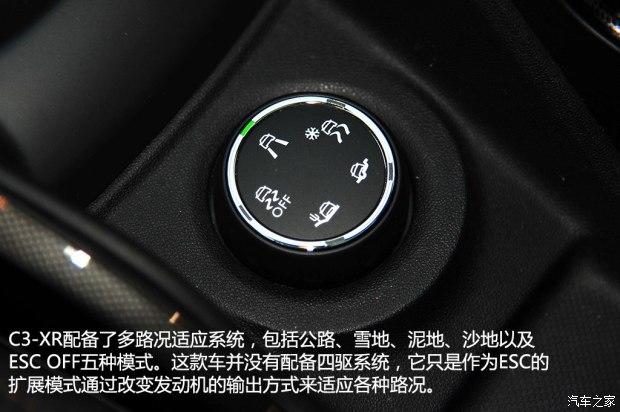 ����ѩ���� ѩ����C3-XR 2014�� ������