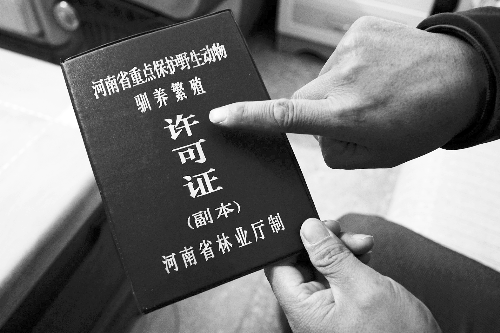 ��Ұ��Ϸ����ǰ��δ������ ˣ�����ˣ�ϣ������ĩ·