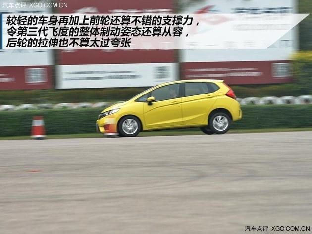 ͬ�����ټ��ó� ���Թ㱾�������ɶ�