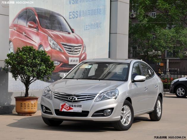 上海:现代悦动全系优惠2万 家用务实型轿车