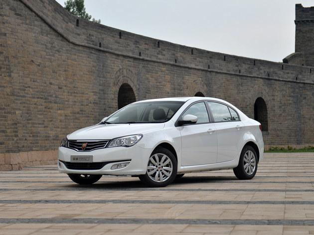 乞丐版跌至5.97万 荣威350全系直降3万