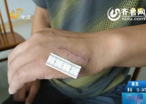 �ൺ����һ���ع��˱����ˣ��ֲ����µ��ۣ���Ƶ��ͼ��