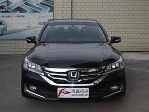 无锡广本雅阁现金优惠1.8万元 现车在售