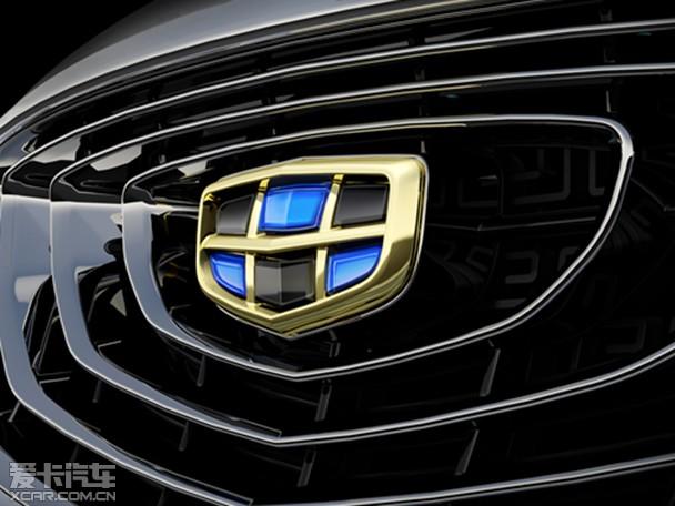 吉利全新中高级轿车官图 明年年底上市