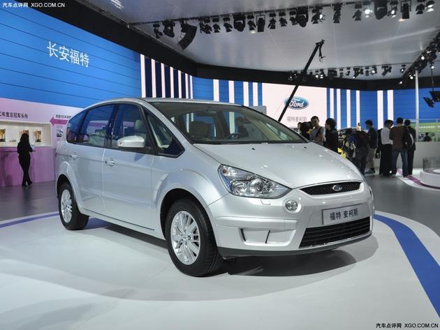 福特麦柯斯全系优惠3万元 部分现车供应