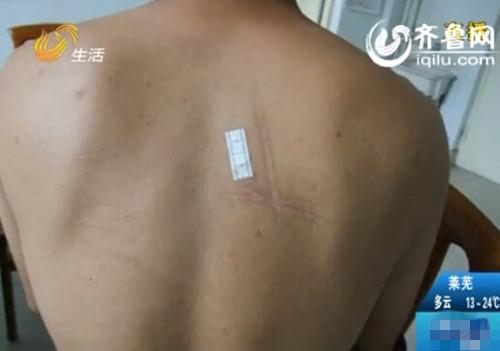 �ൺ����һ���ع��˱����ˣ��������µ��ۣ���Ƶ��ͼ��