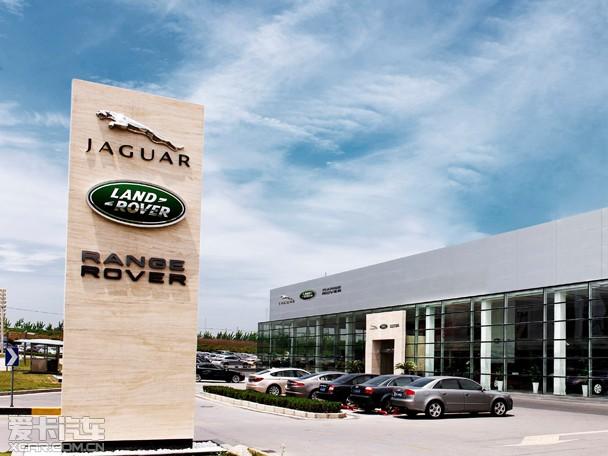 截止到2016年产3款车 解读奇瑞捷豹路虎