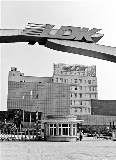 新能源首富难阻赛维破产 资产负债率达105.6%