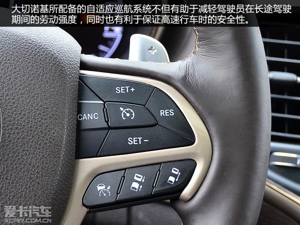 Jeep����ŵ���Աȴ���;��