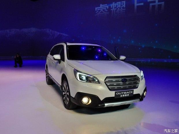 斯巴鲁 傲虎 2015款 2.0DIT 尊贵版